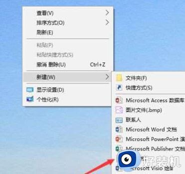 win10ĬƬ鿴ô_win10ԴƬ鿴û˵Ľ취