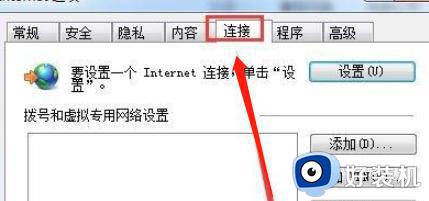 ѻôָ_ѻ״̬ôָ