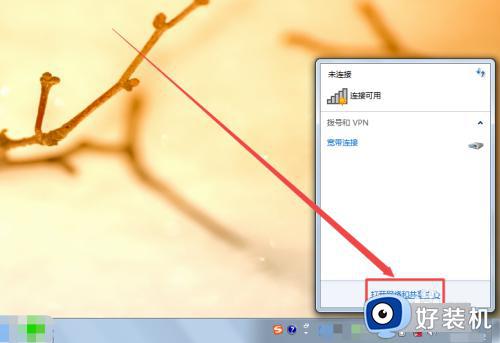 win7òô_win7类޷
