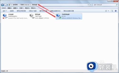win7òô_win7类޷