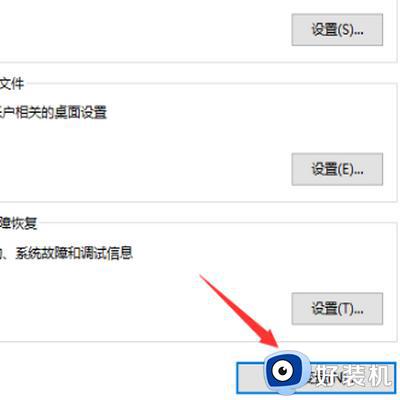 win10رcpu÷_win10ôرcpu