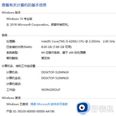 win10رcpu÷_win10ôرcpu