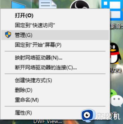 win10رcpu÷_win10ôرcpu