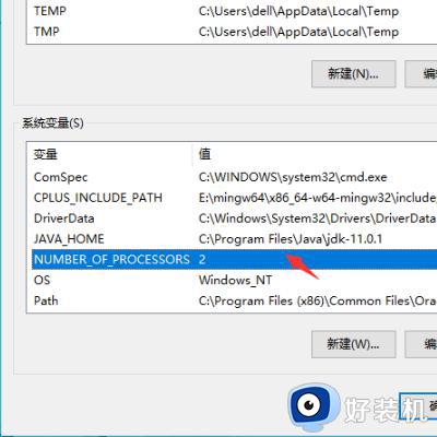 win10رcpu÷_win10ôرcpu