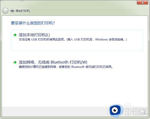 ʧ,Ϊ0x0000011bӡ޷Ӵ