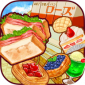 ӵrose2޽ӡ޹_ӵrose2ǹv1.1.77