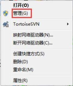 win7Զű̳_win7ôÿԶű