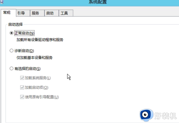 win10ڴ16g8gô?win10ڴ16gʾֻ8g