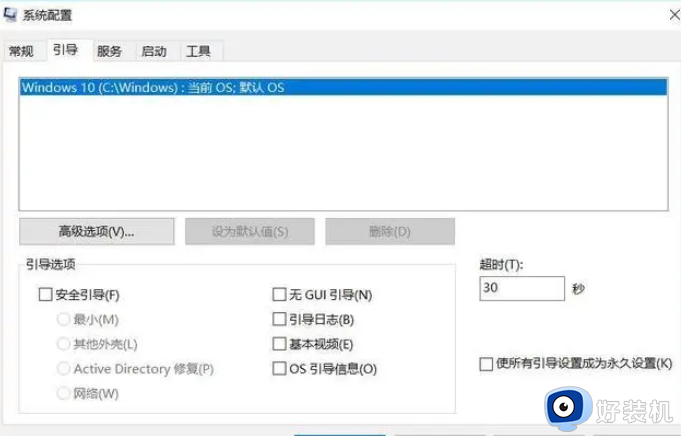 win10ڴ16g8gô?win10ڴ16gʾֻ8g