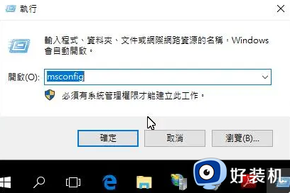 win10ڴ16g8gô?win10ڴ16gʾֻ8g