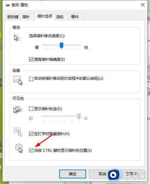 win10겻ôһ_win10겻˵Ľ