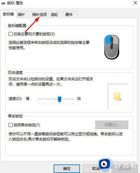 win10겻ôһ_win10겻˵Ľ