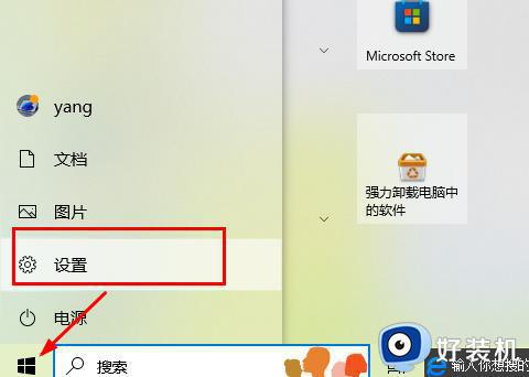 win10겻ôһ_win10겻˵Ľ