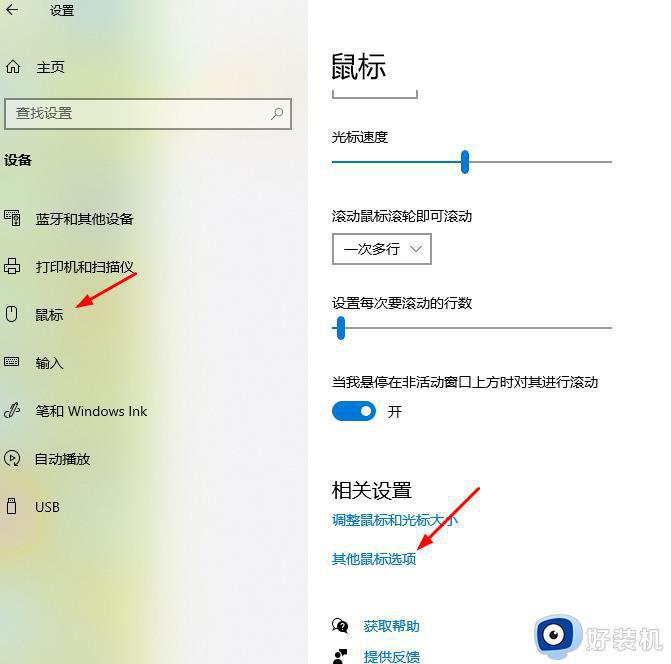 win10겻ôһ_win10겻˵Ľ