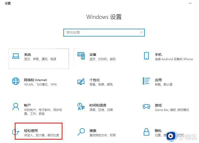 win10겻ôһ_win10겻˵Ľ