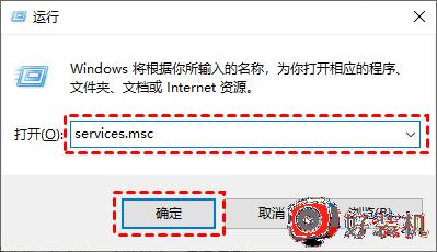 win10ܹرԶô_ȡwin10Զ