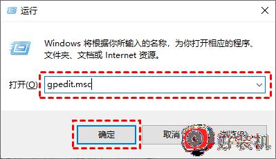 win10ܹرԶô_ȡwin10Զ