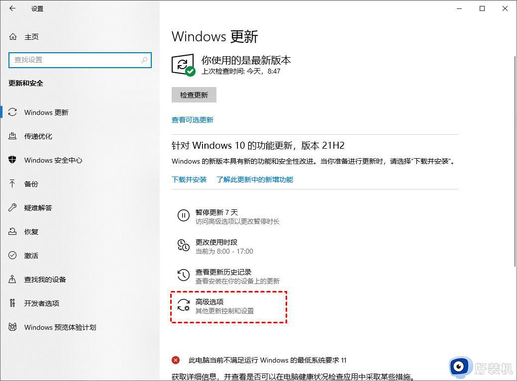 win10ܹرԶô_ȡwin10Զ
