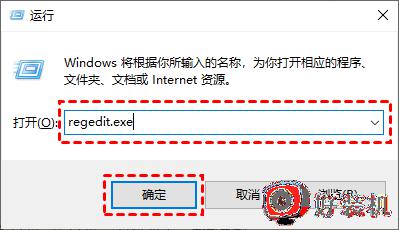 win10ܹرԶô_ȡwin10Զ