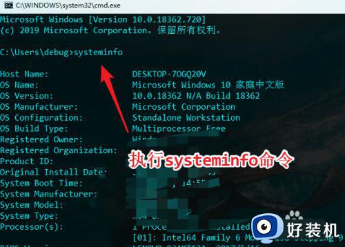 win10ڴôС_win10鿴ڴСĲ
