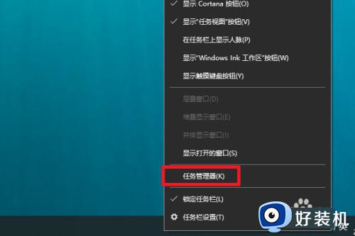 win10ڴôС_win10鿴ڴСĲ