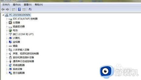 win7û1920x1080ֱô_win7Ļֱû1920x1080