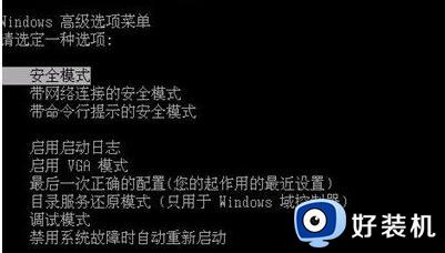 win7û1920x1080ֱô_win7Ļֱû1920x1080
