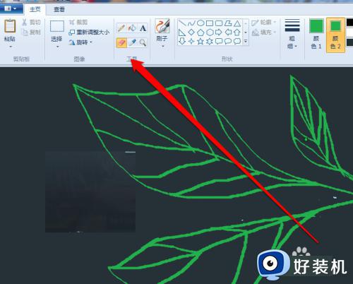 win11ͼôƤɫ_win11ͼθƤɫ