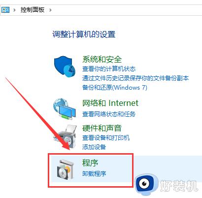 win10Դô_win10Դ