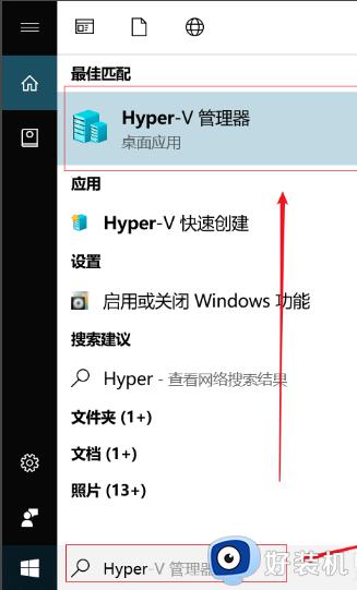win10Դô_win10Դ