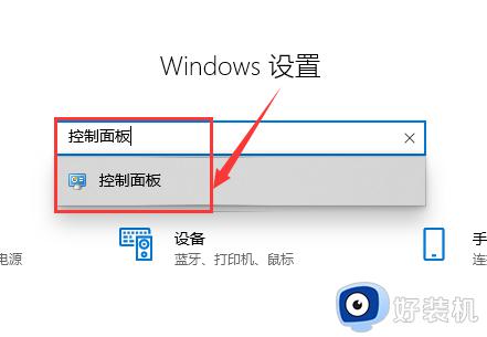 win10Դô_win10Դ