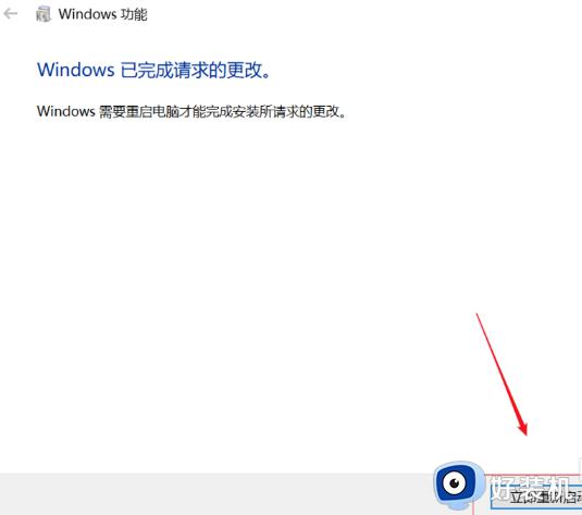win10Դô_win10Դ