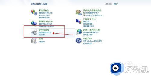 win7Ӿӡ÷_win7Ӿӡ
