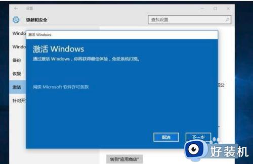 win10ʱ鿴̳_ô鿴win10ʱ