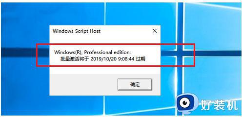 win10ʱ鿴̳_ô鿴win10ʱ