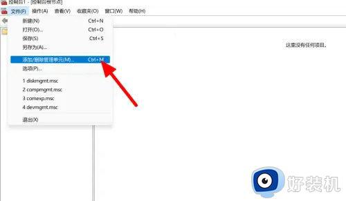 win11Ҳûô_win11Ҳû鴦