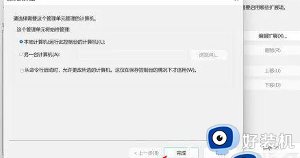 win11Ҳûô_win11Ҳû鴦