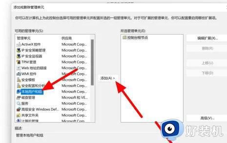 win11Ҳûô_win11Ҳû鴦