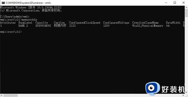 win10ڴ￴_win10ڴϢô