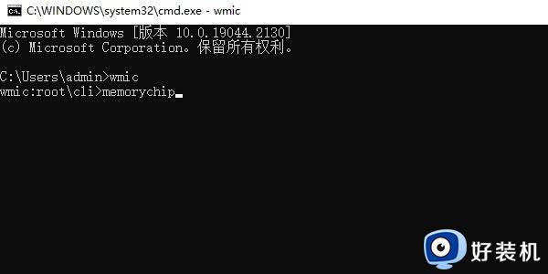 win10ڴ￴_win10ڴϢô