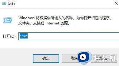 win10ڴ￴_win10ڴϢô