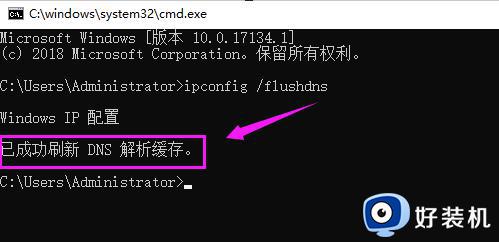 err_connection_failedĽ_err_connection_failedô