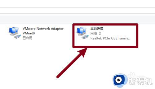 win10ipv4ôõַ_win10ipv4ַ