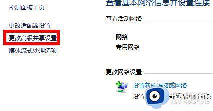 win7޷ʾļô_win7ϵͳ޷ʹļν