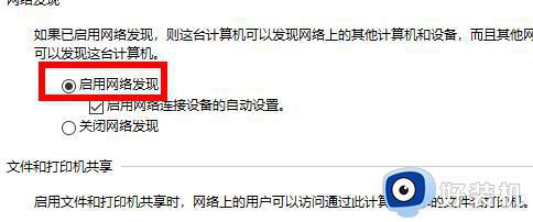 win7޷ʾļô_win7ϵͳ޷ʹļν