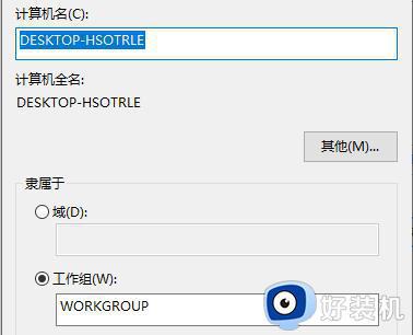 win7޷ʾļô_win7ϵͳ޷ʹļν