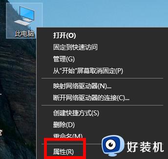 win7޷ʾļô_win7ϵͳ޷ʹļν