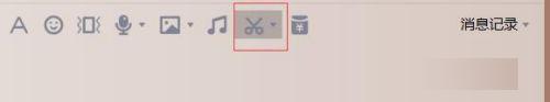 win7νͼݼ_win7ôͼݼ