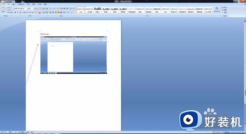 win7νͼݼ_win7ôͼݼ