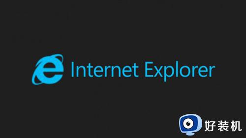 win11ôװie_win11ϵͳΰװie11
